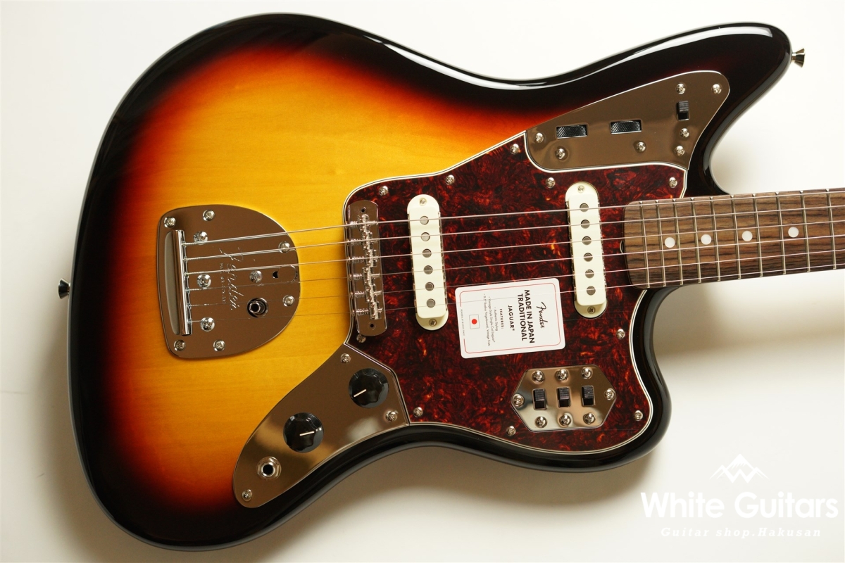 Fender mij traditional on sale 60s jaguar