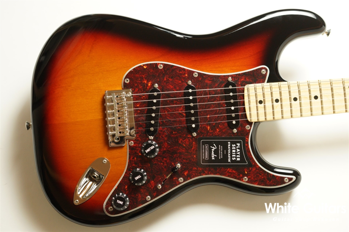 Fender Limited Edition Player Stratocaster 3-Color Sunburst White  Guitars Online Store