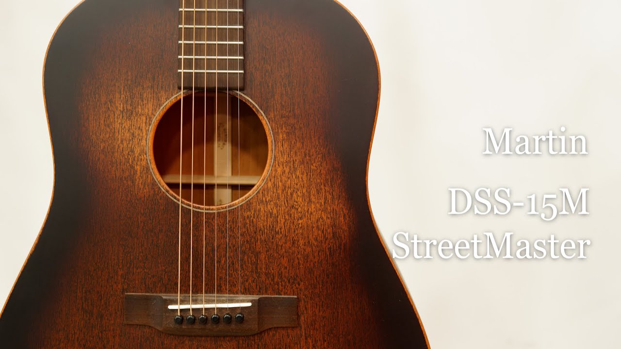 Martin DSS-15M StreetMaster | White Guitars Online Store