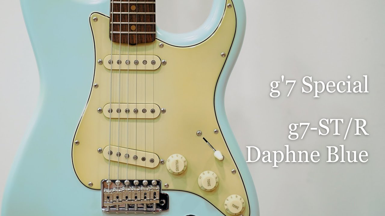 g7-ST/R - Daphne Blue