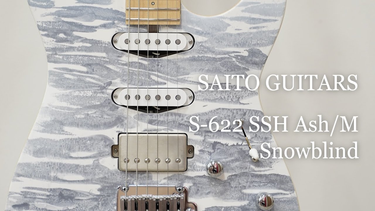S-622 SSH Ash/M - Snowblind