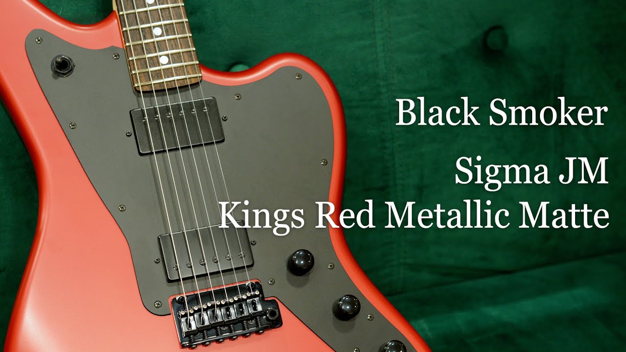 Sigma JM - Kings Red Metallic Matte