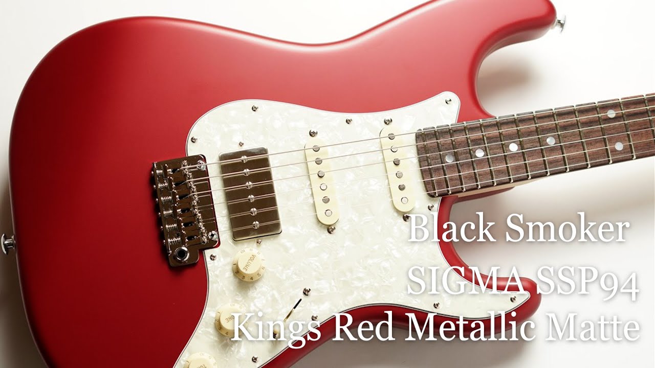 SIGMA SSP94 - Kings Red Metallic Matte