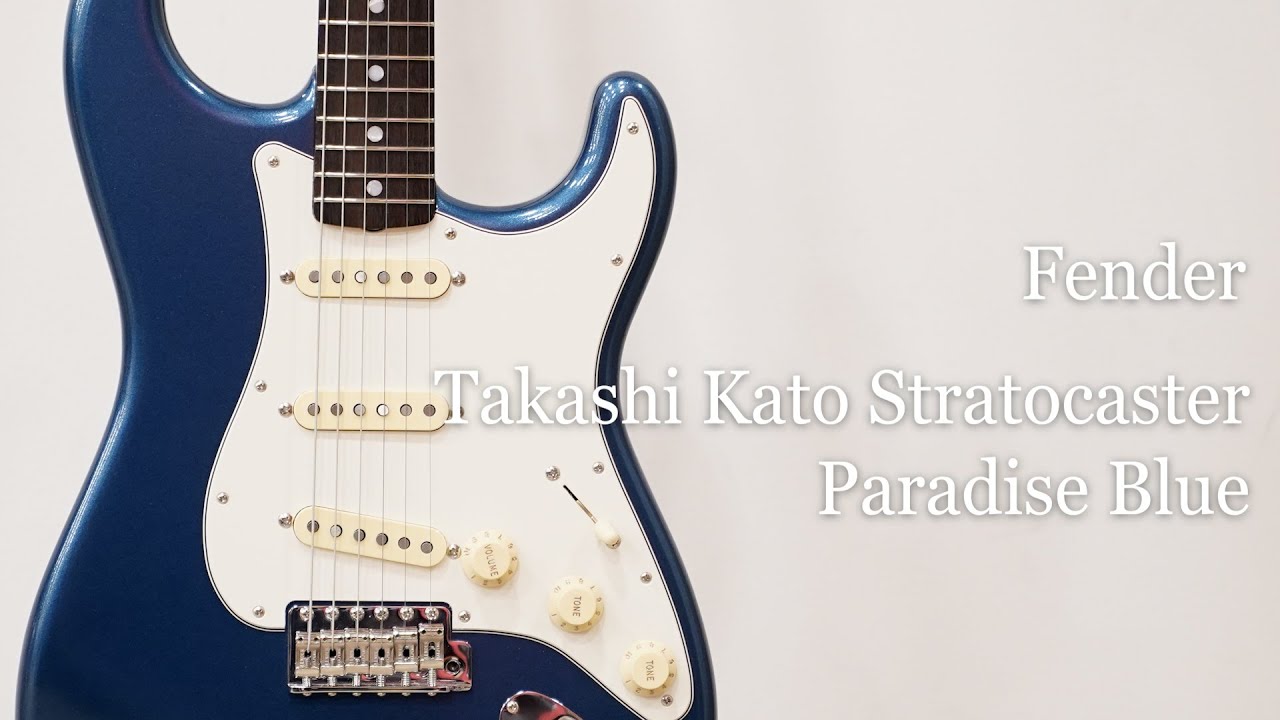 Takashi Kato Stratocaster - Paradise Blue