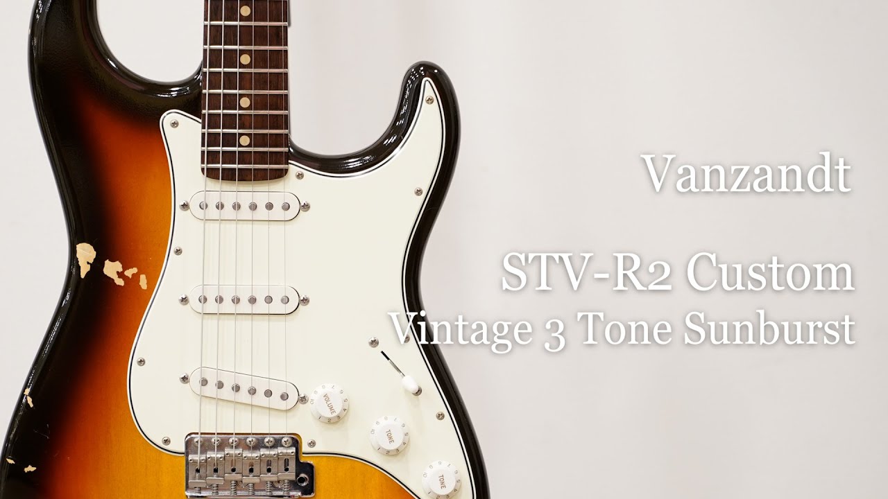 STV-R2 Custom - Vintage 3 Tone Sunburst