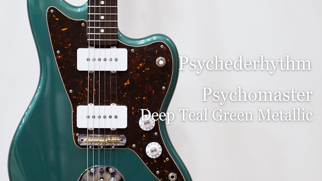 Psychomaster - Deep Teal Green Metallic