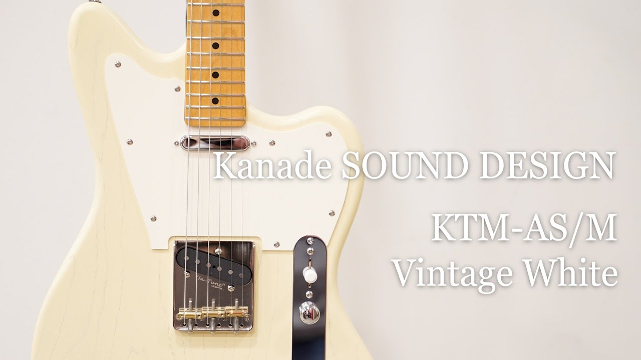 KTM-AS/M - Vintage White