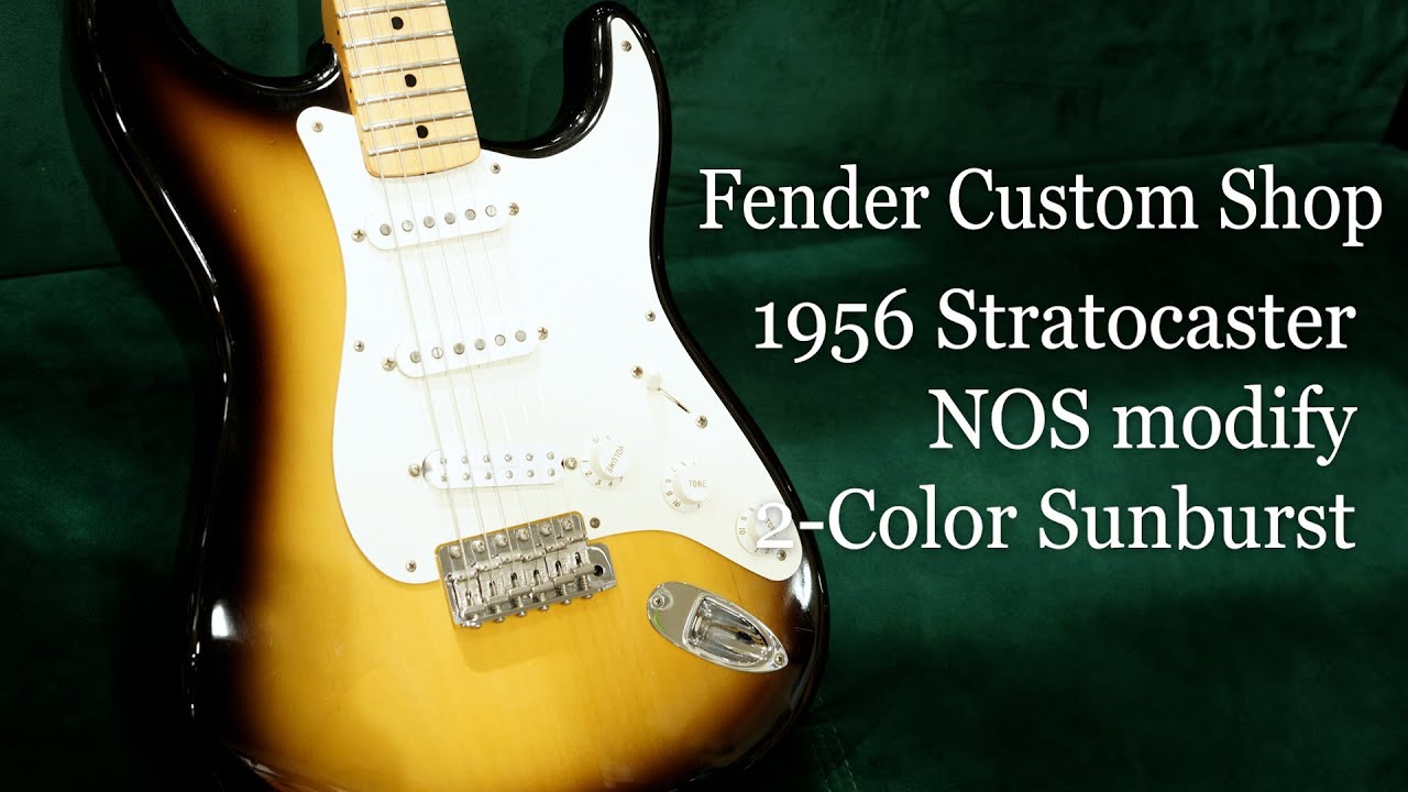 1956 Stratocaster NOS modify - 2-Color Sunburst