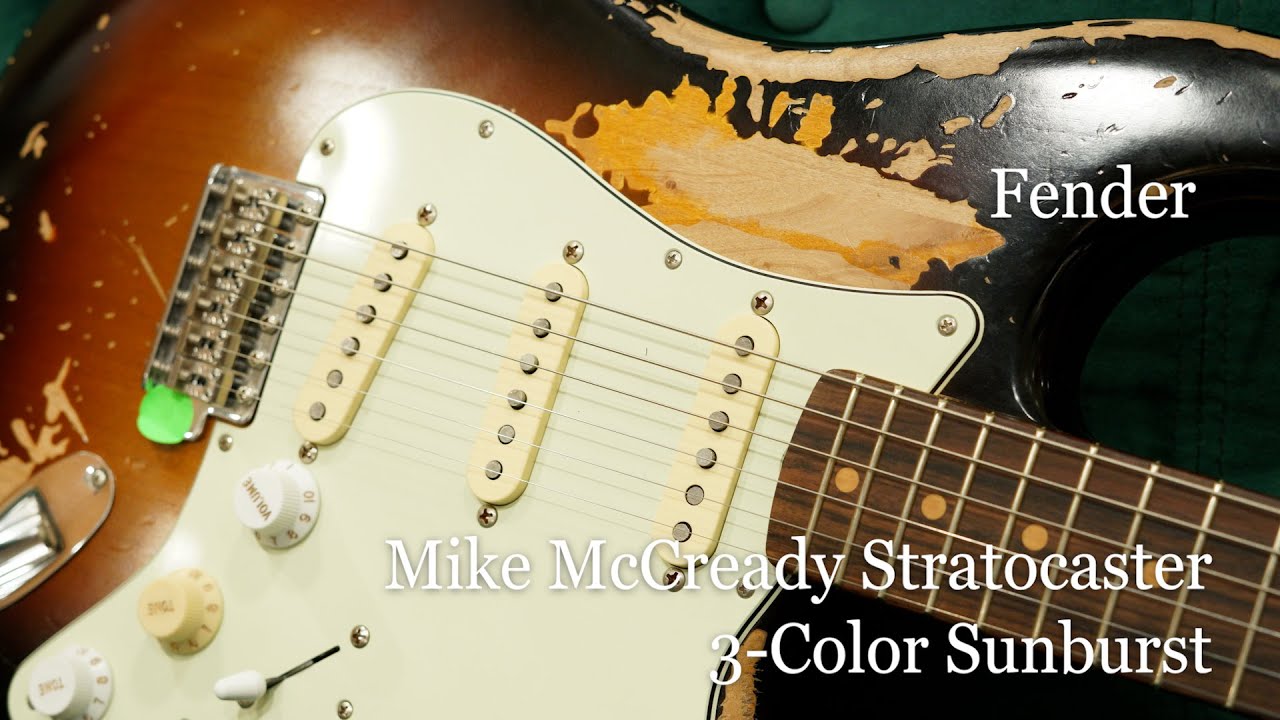  Mike McCready Stratocaster - 3-Color Sunburst