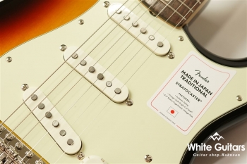 Made in Japan Traditional 60s Stratocaster