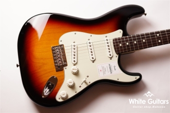 Made in Japan Hybrid II Stratocaster- 3-Color Sunburst
