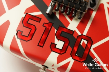 Striped Series 5150 - Red with Black and White Stripes