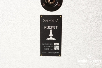 ROCKET【SHINOS & L】 EXTENSION SPEAKER 112 BASS REFLEX - White