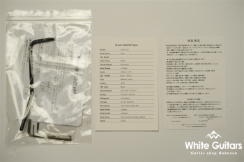 Sigma JM - Charcoal Frost Metallic