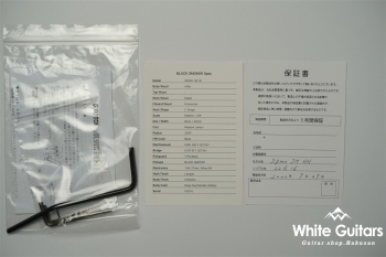 Sigma JM - Kings Red Metallic Matte