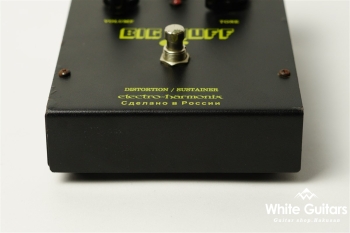 Big Muff Pi Black Russian