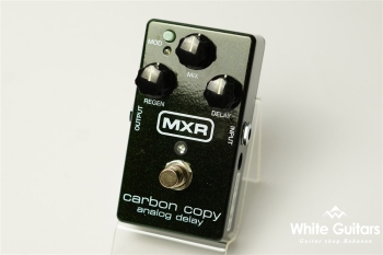 Carbon Copy Analog Delay
