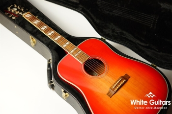 Hummingbird - Cherry Sunburst