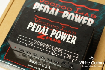 Pedal Power 2 Plus
