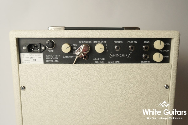 ROCKET【SHINOS & L】 6L6GC - Ivory #314