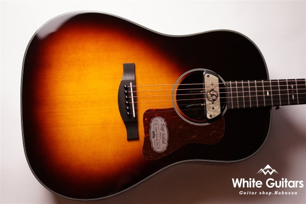 HJ-OSAMURAISAN II / DSP - Sunburst