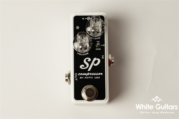 SP Compressor