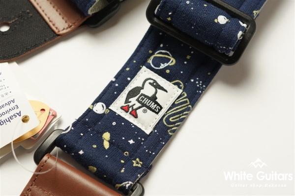 Guitar Strap Sweat Nylon - Shooting Star