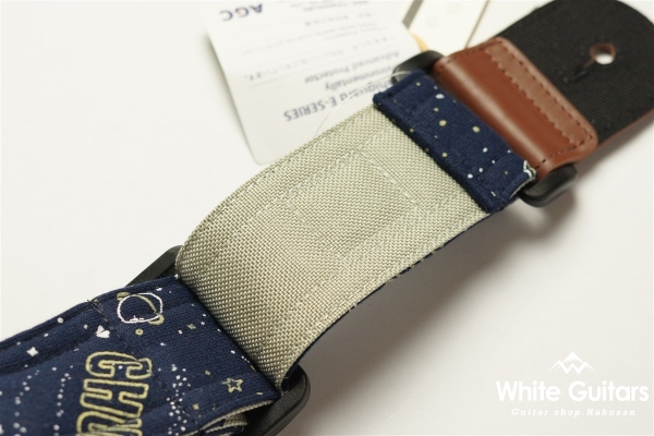 Guitar Strap Sweat Nylon - Shooting Star