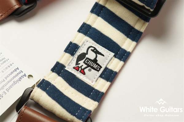 Guitar Strap Sweat Nylon - Navy Border / Tomato
