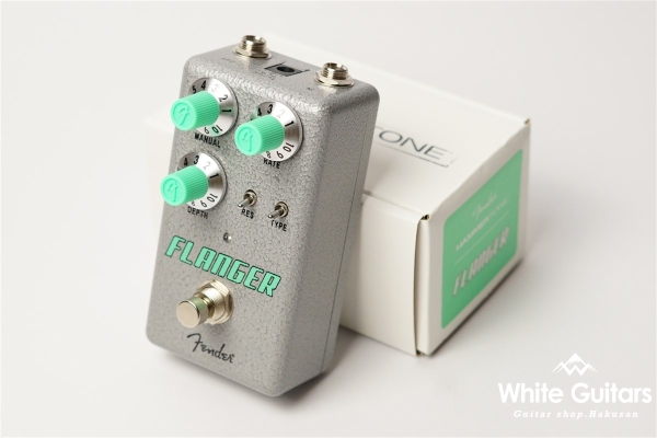 Hammertone Flanger