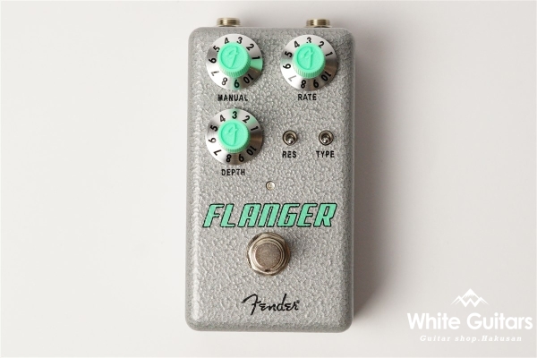 Hammertone Flanger