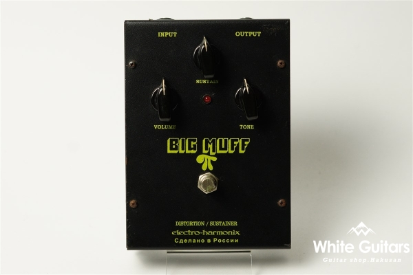 Electro-Harmonix Green Russian Big Muff Pi - Demo + Review