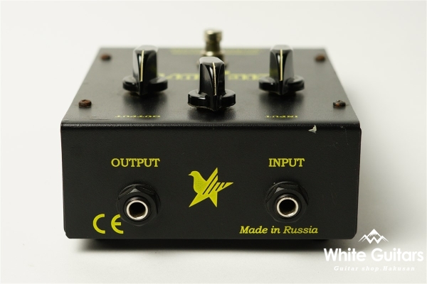 Big Muff Pi Black Russian