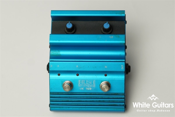 HUSH The Pedal