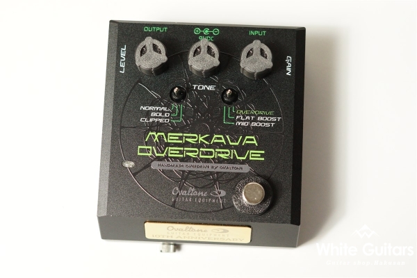 MERKAVA OVERDRIVE #40