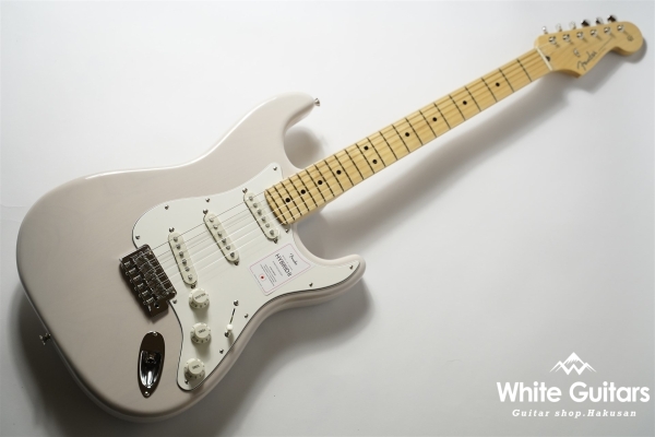 Made in Japan Hybrid II Stratocaster - US Blonde