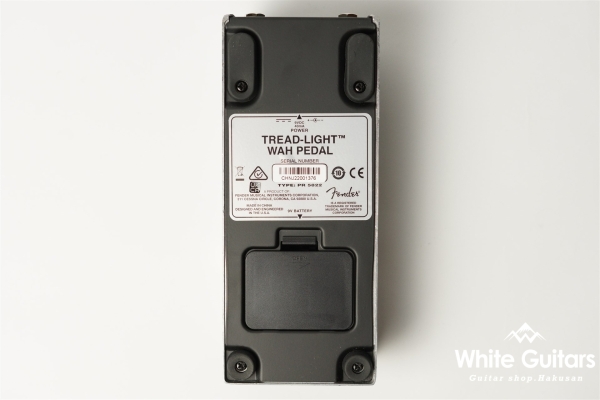 Tread-Light Wah Pedal