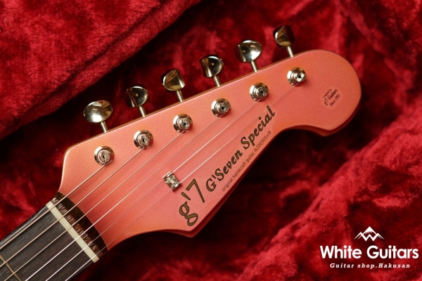 g7-ST/R - Burgundy Mist Metallic