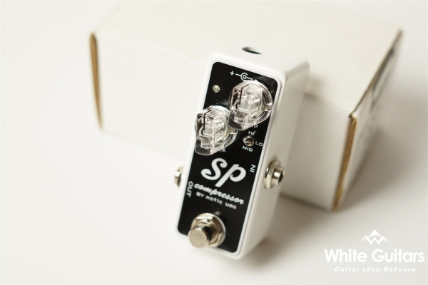SP Compressor