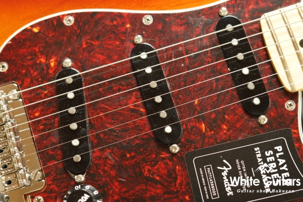 Limited Edition Player Stratocaster - 3-Color Sunburst