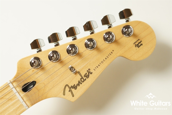 Limited Edition Player Stratocaster - 3-Color Sunburst