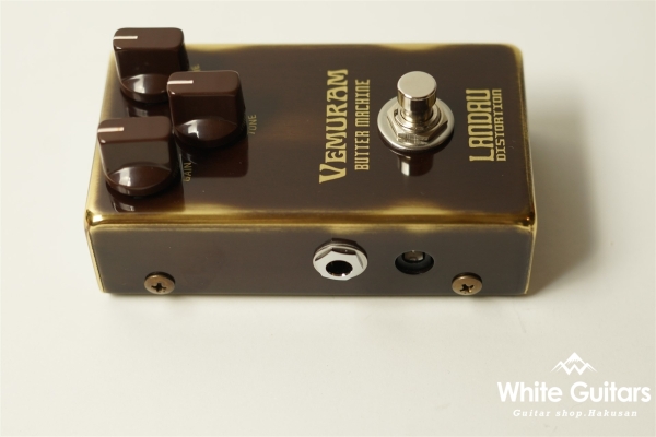 Butter Machine