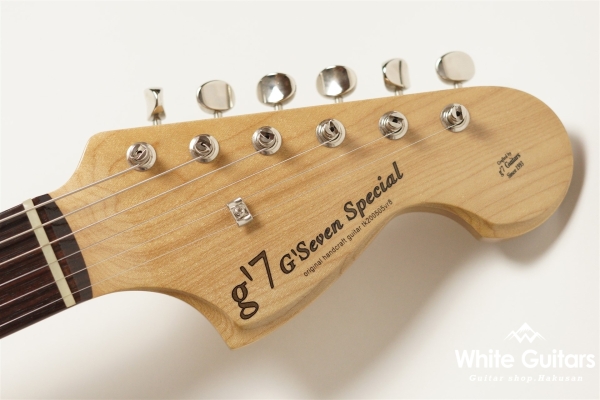 g7-ST/R Standard Aged - Olympic White / Large ST Seahorse Head