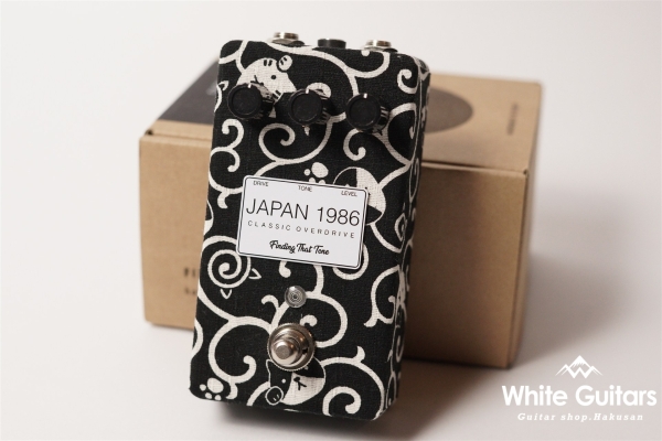 Finding That Tone JAPAN 1986 / NEKO