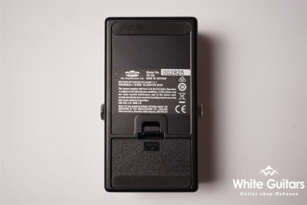 VE-SD - VALVENERGY SILK DRIVE