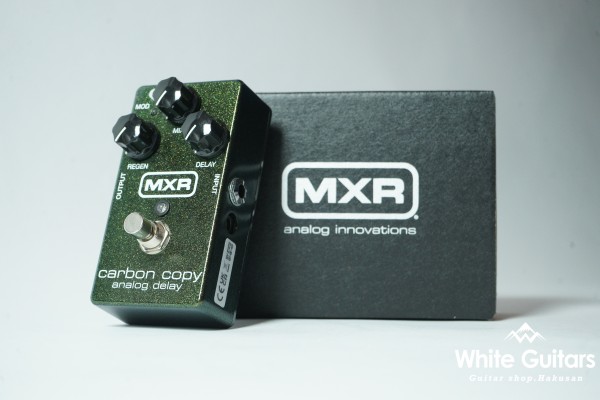 Carbon Copy Analog Delay