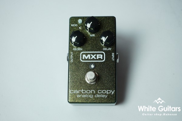 Carbon Copy Analog Delay