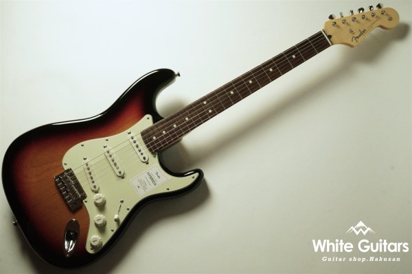 Made in Japan Hybrid II Stratocaster - 3-Color Sunburst