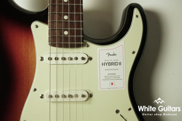 Made in Japan Hybrid II Stratocaster - 3-Color Sunburst